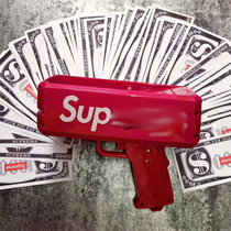 Paper gun spray money gun