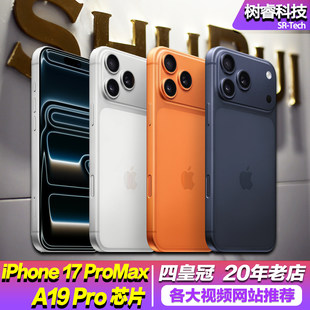 Apple, iphone 17, 17 pro max, 6.9 inch