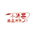 小涛哥路滑渔具