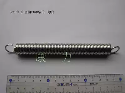 Pull spring spot Spot pull spring wire thickness 2 Outer diameter 14-16 Pull spring custom 2*14*96 2*16*130