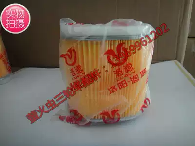 Zongshen Futian five-star 125 150 175 200 tricycle air filter element replacement core
