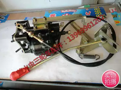 Tricycle modified universal rear afterburner High and low speed small afterburner Full floating tooth bag large afterburner