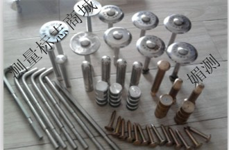 (Sunny) measuring signs stainless steel level point control point GPS points standard basis points cross lead point-Taobao