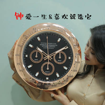The best-selling internet-famous green water ghost wall clock is a creative, simple and modern decoration for the living room. It is a night-luminous and silent wall clock