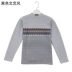 姿 鸟 青少年 大 Cộng với đồ lót bằng nhung dày áo lót mặc vest nữ Áo ấm