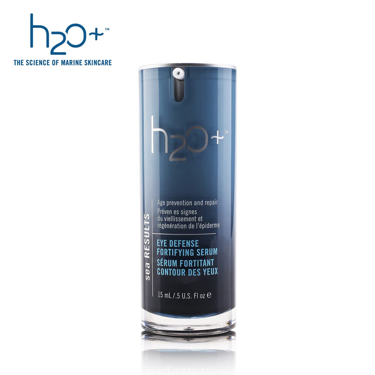 【丽人丽妆】h2o水芝澳海洋眼部紧肤精华露啫喱15ml