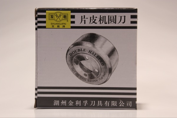 Dolce plate leather machine round knife shoes with a batch of leather knife