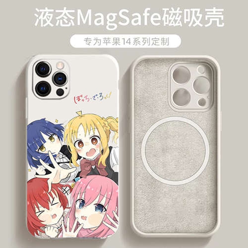 Lonely Rock Goto Kazuri Peripheral Magnetic Phone Case Suitable for iPhone 17 Pro Max Apple 16 Pro Liquid Silicone 13 Anime 14 2D Magsafe Magnetic Case Protective Cover