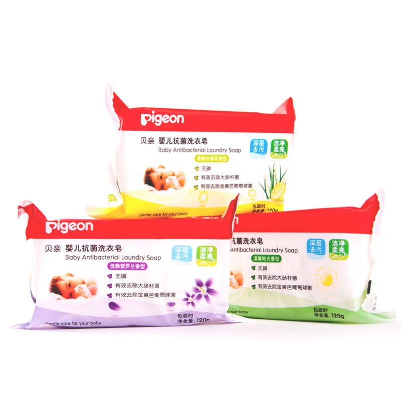 贝亲 婴幼儿抗菌儿童洗衣皂 深层去污肥皂120g三联装 PL195