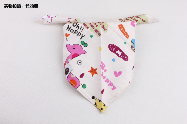 Echarpe enfant - Ref 2137700 Image 86