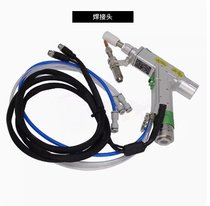 Raytools Laser hand welding Jiaqiang laser hand welding BW101-GS