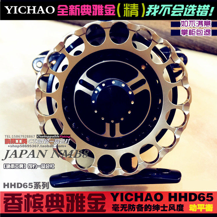 The quality of the Lean Full Metal Micro-Lead Wheel Raft Rod HHD65 Black snapper Raft Wheels is not a dream