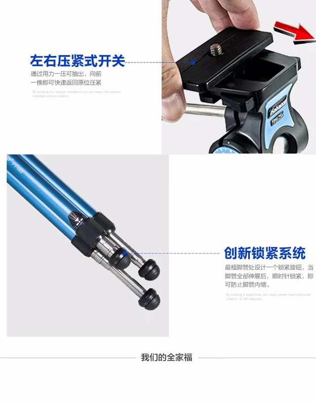 Futubao FY-683 máy ảnh kỹ thuật số SLR micro điện thoại di động đơn chân máy ảnh du lịch chân máy di động hẹn giờ - Phụ kiện máy ảnh DSLR / đơn