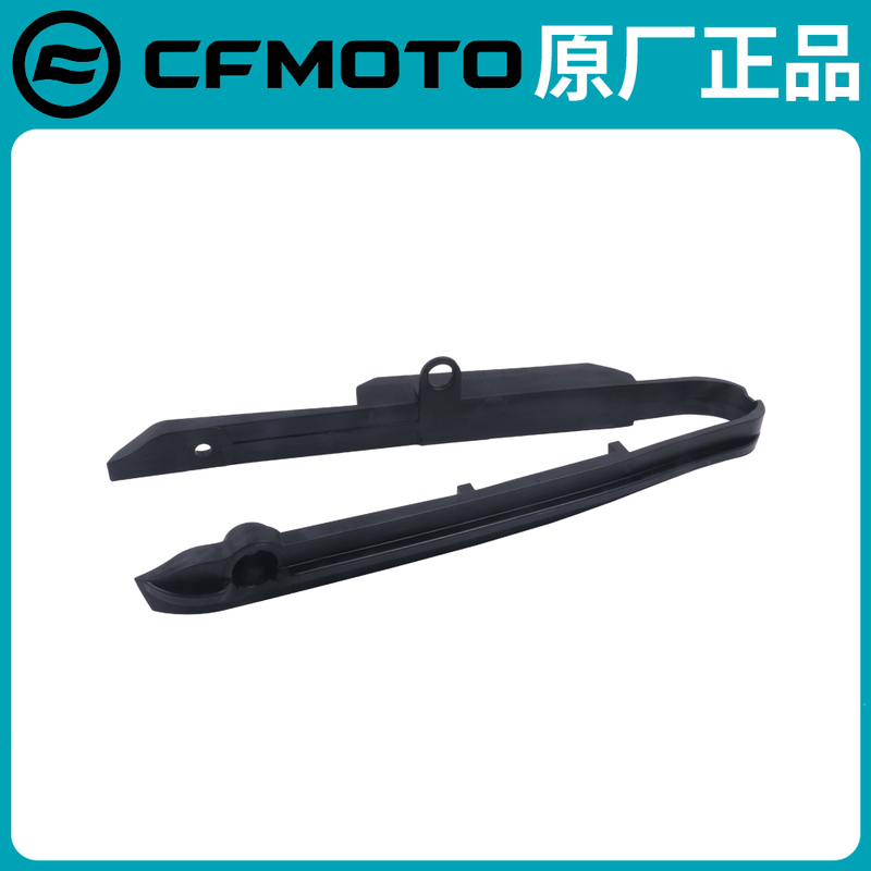 Spring Breeze 800Mt/Mtx Original Chain Guard Rubber Anti-Slip Strip Chain Guard Cfmoto Original Accessories