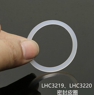 Lotte Insulated Cup LHC3219 3220 leakproof seal ring LHC3224 leather ring silicone cushion