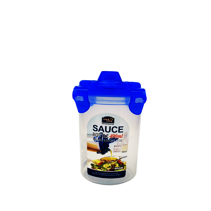 Special promotional button button oil pot number 490ml oil bottle leakage proof plastic preservation box HPL 936