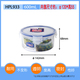 hộp com giữ nhiệt zojirushi Khóa và khóa Hộp lưu trữ tròn bằng nhựa Hộp lưu trữ kín Hộp cơm trưa Bento bát tươi HPL931 - Hộp cơm điện sưởi ấm cặp lồng cắm điện