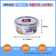 hộp com giữ nhiệt zojirushi Khóa và khóa Hộp lưu trữ tròn bằng nhựa Hộp lưu trữ kín Hộp cơm trưa Bento bát tươi HPL931 - Hộp cơm điện sưởi ấm cặp lồng cắm điện