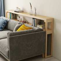 Bedside electric sofa rear narrow shelf radiator shelf against the wall shelf solid wood gap bookshelf