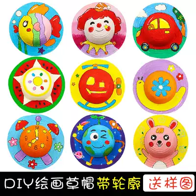 Zhile children's painting straw hat diy graffiti kindergarten wall decoration material creative hand painted hat