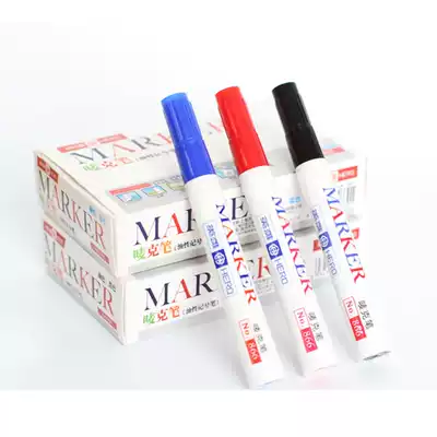 McPen Hero Mark Pen Monochrome Oily Marker Kindergarten Children's Painting Tools Art Materials