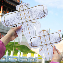 Childrens handmade kite diy material package mini goldfish paper kite graffiti coloring painting blank small kite spring