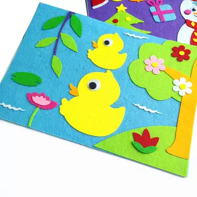 Children's Teacher's Day handmade non-woven picture book story non-woven cloth adhesive painting material package diy kindergarten