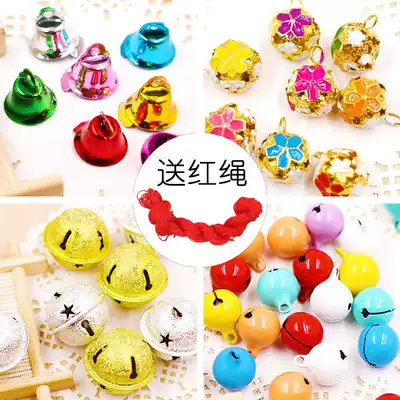 DIY hand accessories pet collar pendant Bell color small bell children handmade material
