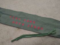 Old stock GPG7 canvas tool bag from the 1970s 69 style 40 fire parts bag fishing rod tent pole cover