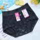 Choi Tsai Tre Than Jacquard Jacquard Boxer Quần lót nữ Eo cao Không có quần short Trace Hip 30286 30629