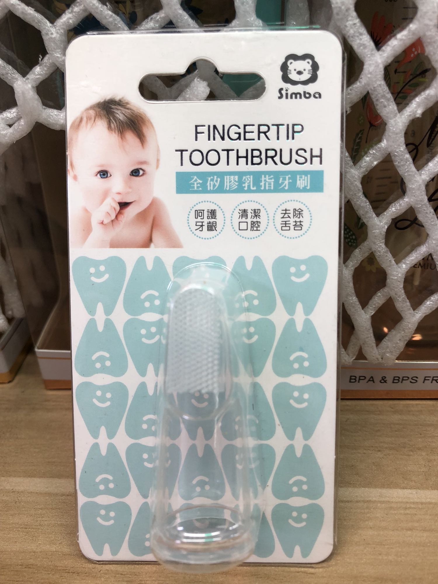 Taiwan Little Lion King Simmba Baby Silicone Silicone Toothbrush Hand Fingertip Brush Infant 6M Soft Mao Baby Milk Toothbrush 