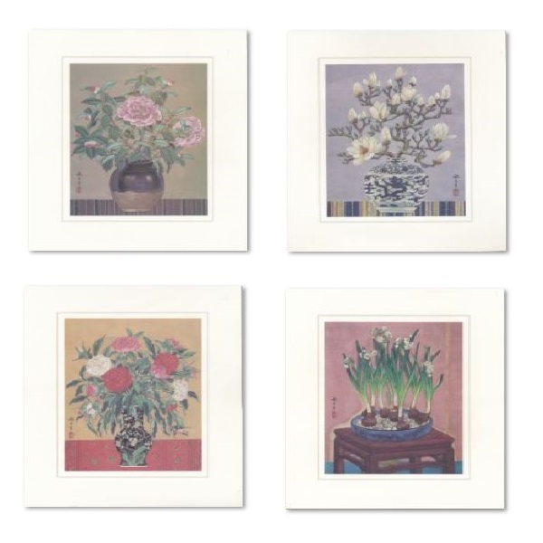 Wish Year Brush Color Card Picture Flower Group (4 in)