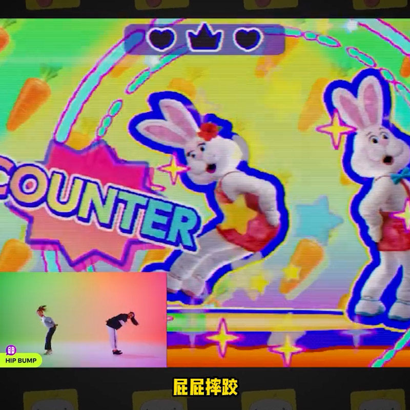任天堂Switch NS游戏 大家一起 1-2-Switch Everybody 聚会体感，这价格太香了！_任天堂SWITCH游戏软件_淘宝游戏网