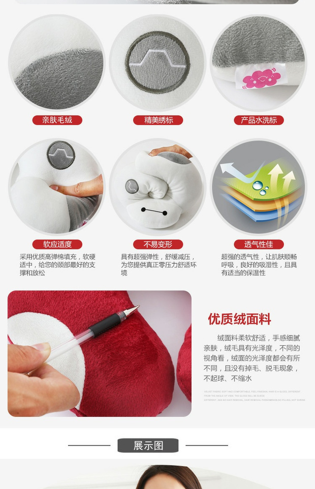 Gối hình chữ U cổ gối gối cổ tử cung sức khỏe gối máy bay du lịch hình chữ u gối cổ ngủ trưa nghỉ trưa không nhớ đầu gối gối lông vũ