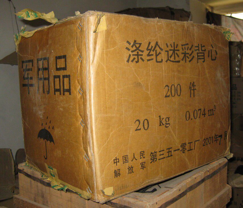 Débardeur sport pour homme - Ref 2024225 Image 5