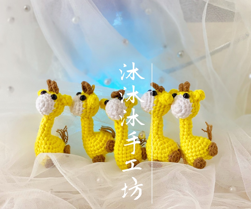 Finished Handmade Crocheted Mini Deer Pendant, Creative Yarn Knitting Series, Giraffe Keychain, One Deer, One You