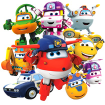 Audi Double Diamond Flying Man Big Puzzle Deformation Robot Ledy Little Love Dodgers sheriff Miley Chic Boy