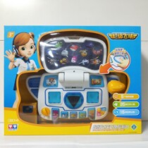 Audi Double Diamond Super Flying Man Angel Console An Acoustic Sound And Light Childrens Toy Suit