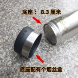 Yunnan Телескопическая из нержавеющая сталь вода сигаретная трубка с двойной тыквой прямой бамбуковый дымовый костюм.