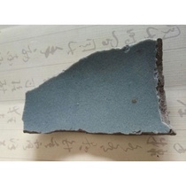 Song Dynasty Junyao Bowl Side High Ancient Porcelain Collection Old Kiln Porcelain Specimen Collection 335