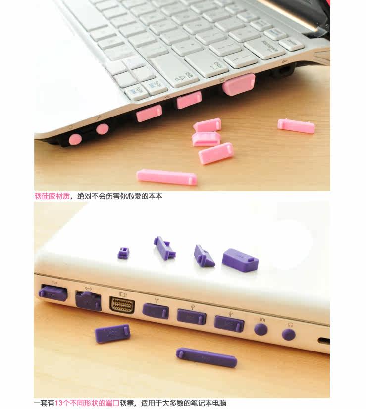 Connecteur pour téléphone portable - Ref 321999 Image 63