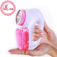 Có thể sạc lại bóng quần áo tông đơ cắt bóng bàn chải loại bỏ quần áo 2 trong 1 để cạo bóng máy để gửi đầu dao - Hệ thống giá giặt cây lăn lông quần áo