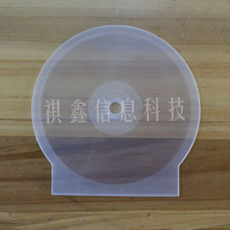 CD case Half round case Shell round box CD clip Round clip CD box Single piece Physical photo