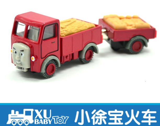 Alloy train LORRY and carriage set Xiaoxubao toys