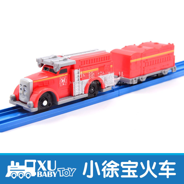 Electric track train with two sections of Flynn Fleynn Flynn Little Xu Bao toy