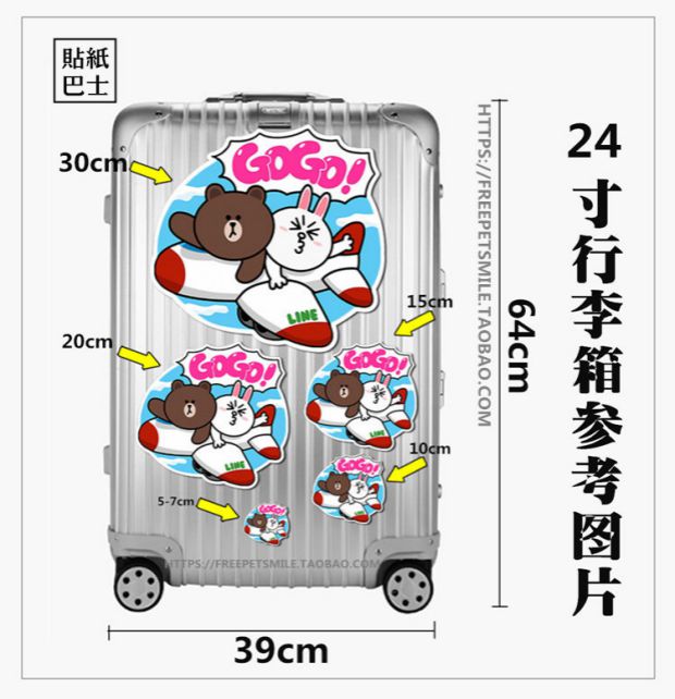 Sọ đầu vịt phim hoạt hình dễ thương sticker vali vali chống thấm nước cân bằng sticker xe Z890 - Smart Scooter xe thăng bằng bán tại hà nội