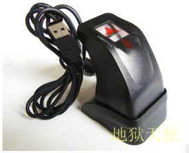 ZK4000 Upgrade Edition ZK4500 Upgrade Edition of CCC Smart Zk4500 Fingerprint Collector