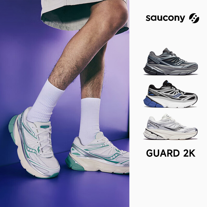 Saucony Guard Amr Men's and Women's Guard 2K Retro Running Shoes Hiking Casual Shoes Saucony Guard Amr Men's and Women's Guard 2K Retro Running Shoes Hiking Casual Shoes