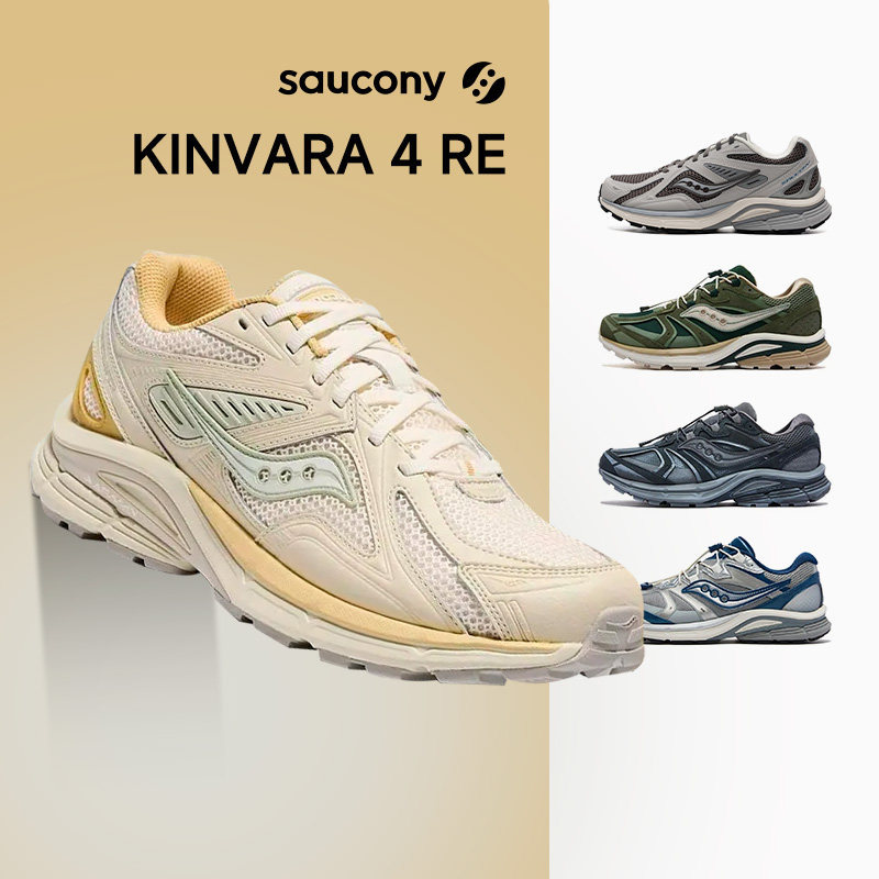 [Direct from Official Warehouse] Saucony Kinvara 4 Re Unisex Retro Cushioning Rebound Casual Shoes