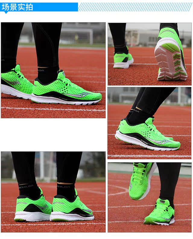 SAUCONY Saint Connie KINVARA8 nam K8 giày đua nhẹ thoáng khí chạy marathon Giày chạy bộ Soconi giày chạy bộ nike